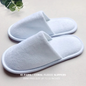 10-Pairs Hotel Slippers /Spa Slippers – Soft Coral Fleece + Terry Cotton